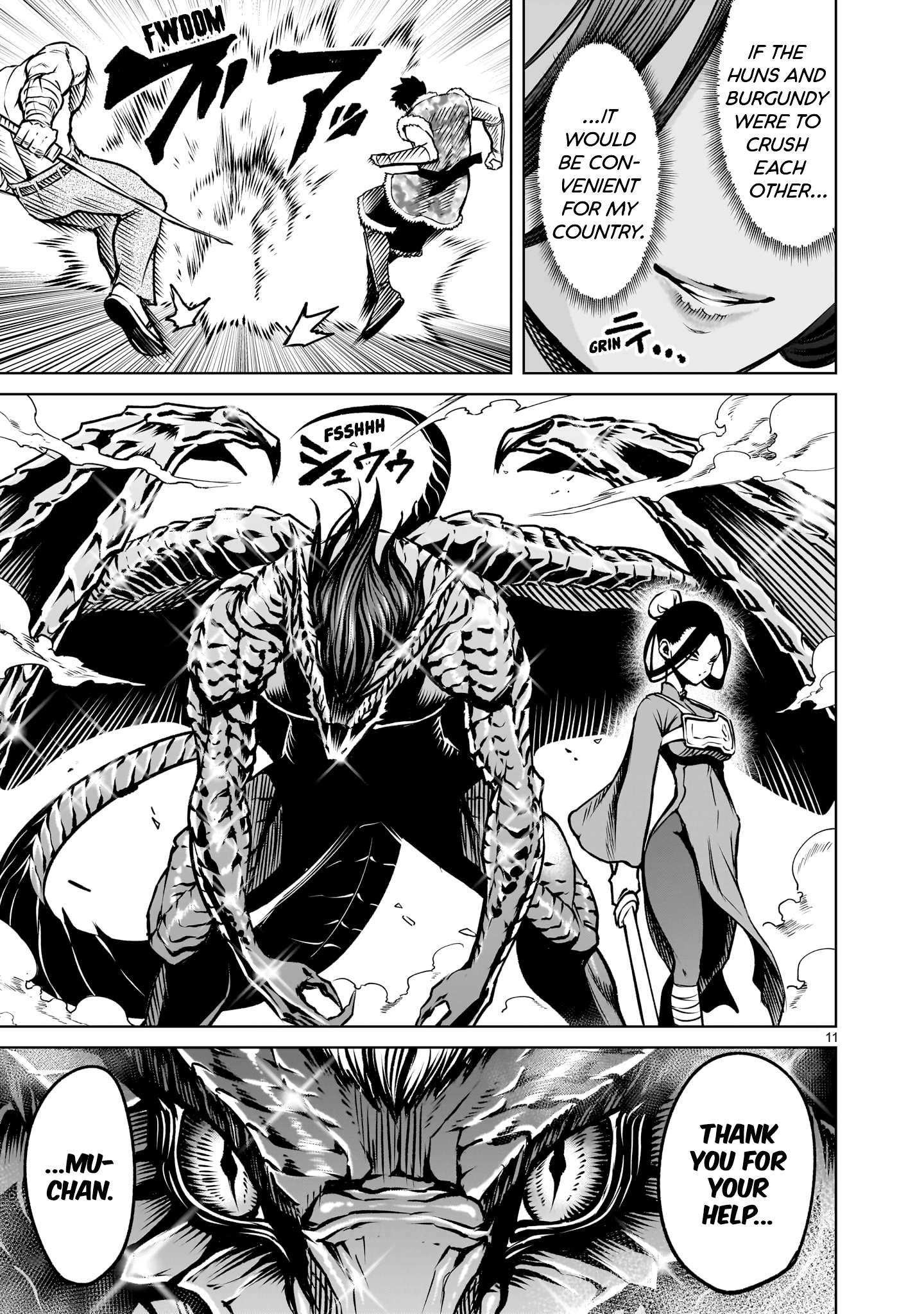 Rosen Garten Saga Chapter 83 14